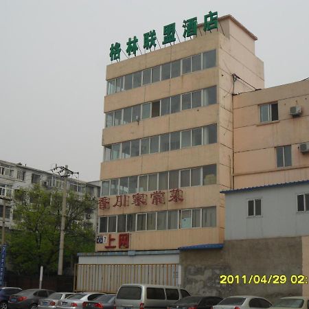 Greentree Alliance Beijing Temple Of Heaven East Gate Hotel Exterior photo